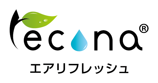 - 幼稚園・保育園におすすめ！ウイルス対策に光触媒コーティング