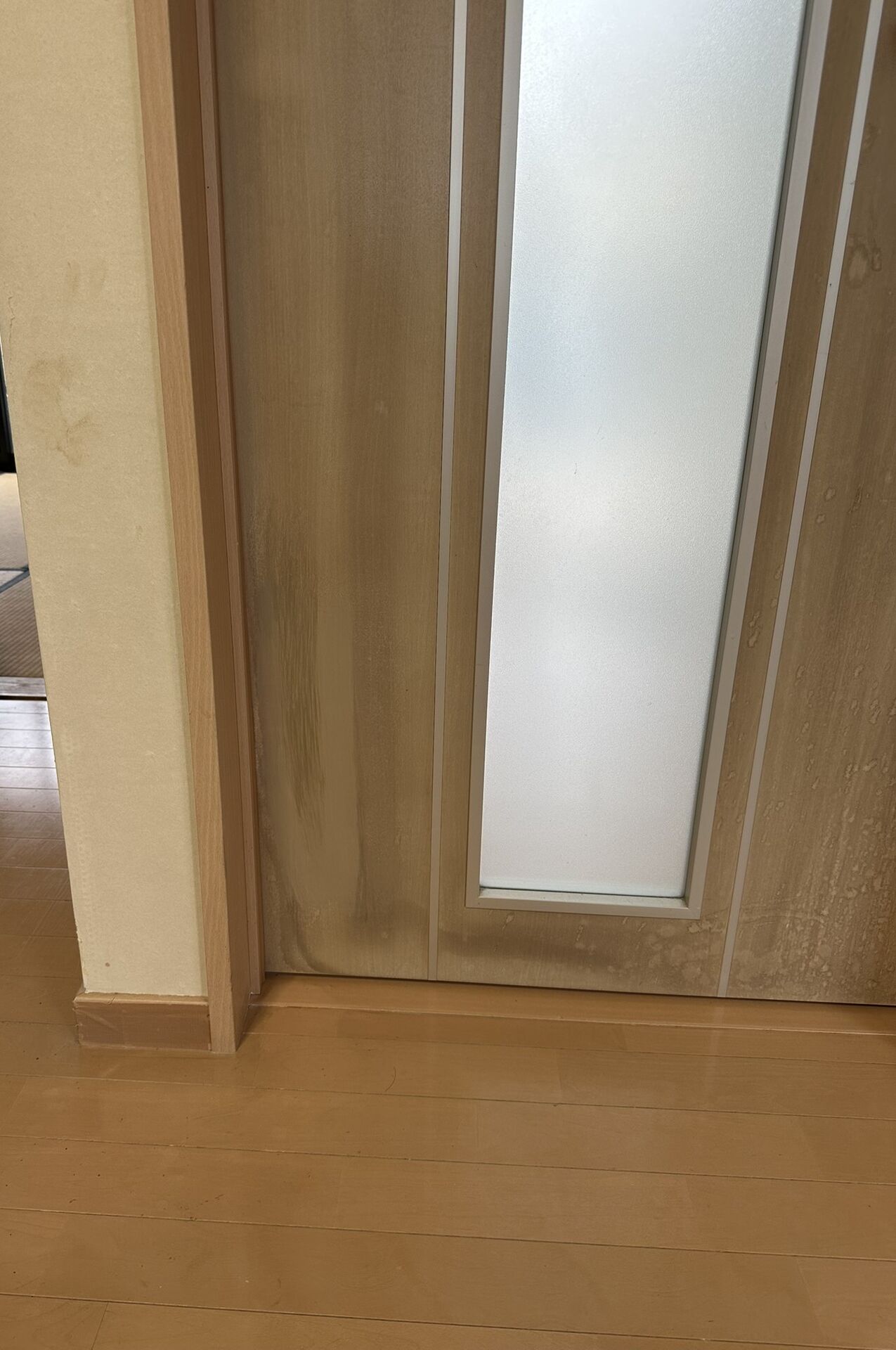 リペア